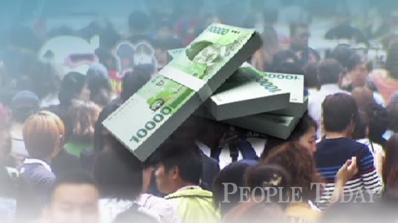 내년부터 제2금융권의 가계대출이 억제된다/ 사진출처: SBS뉴스