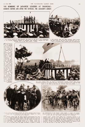 상해의거를 실은 「The illustrated London News」 1932. 5. 28일자 보도(사진출처=(사)매헌윤봉길의사기념사업회)