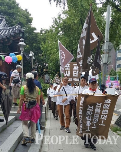 지난 26일 조계사 앞. 적폐청산을 요구하는 전국승려결의대회