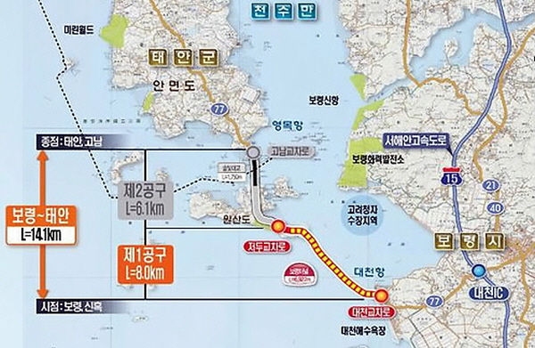 2021년 최종 완공예정 '보령-태안' 해저해상교량도 연결망 지도