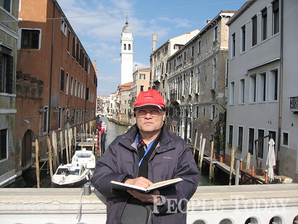 베네치아에서의 작가